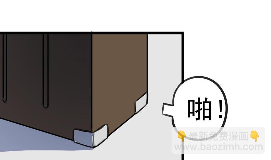第260话 要和纪千城结婚？！1