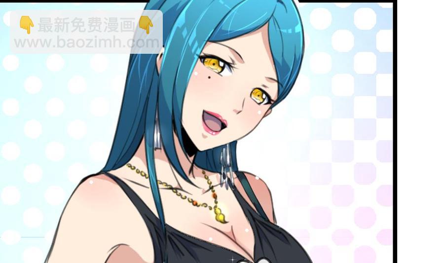 第260话 要和纪千城结婚？！4