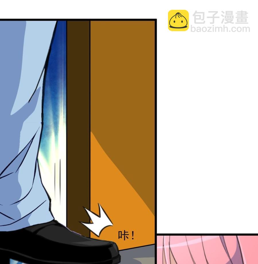 第263话 希希的“婚事”。25