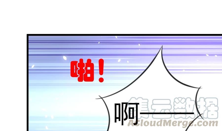 第264话 留下吃饭吧。10