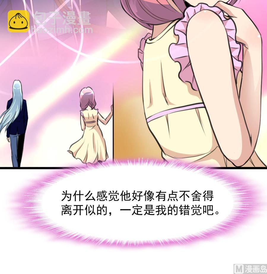 第265话 浪漫的生日惊喜。18