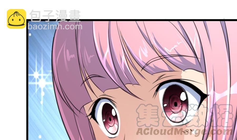 第266话 提前度了个蜜月。10