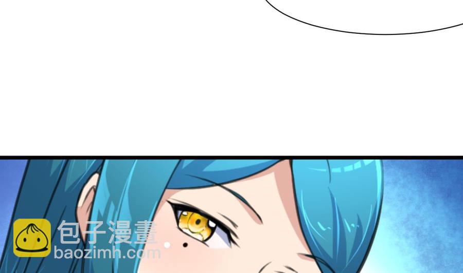 第266话 提前度了个蜜月。14