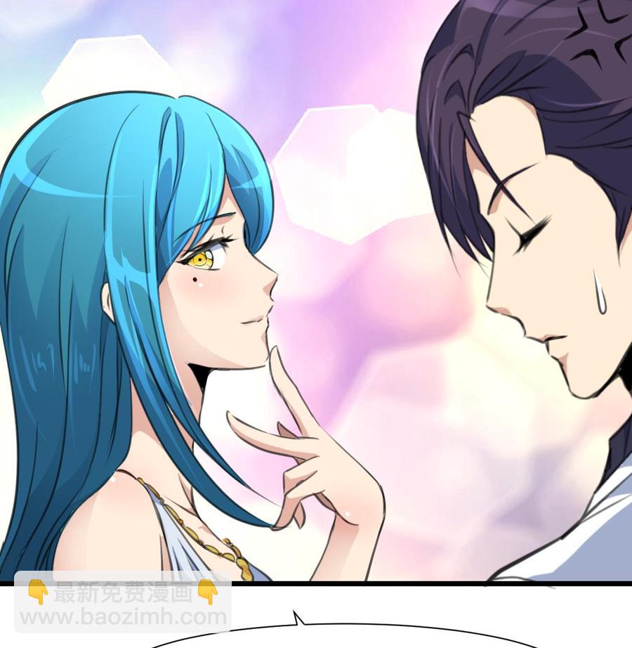 第268话 一只小白兔……17