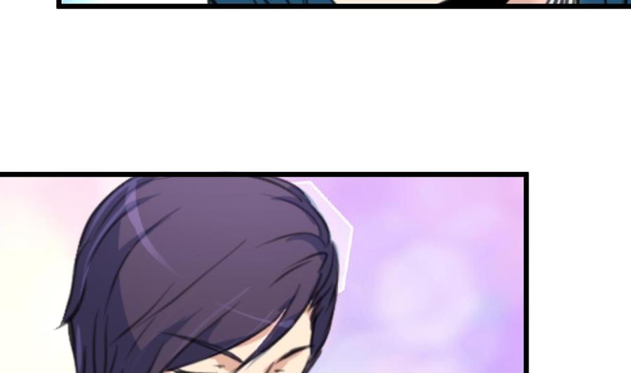 第269话 “未婚夫”来了。4