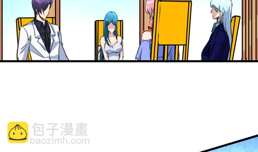 第270话 小舅舅，真巧!11