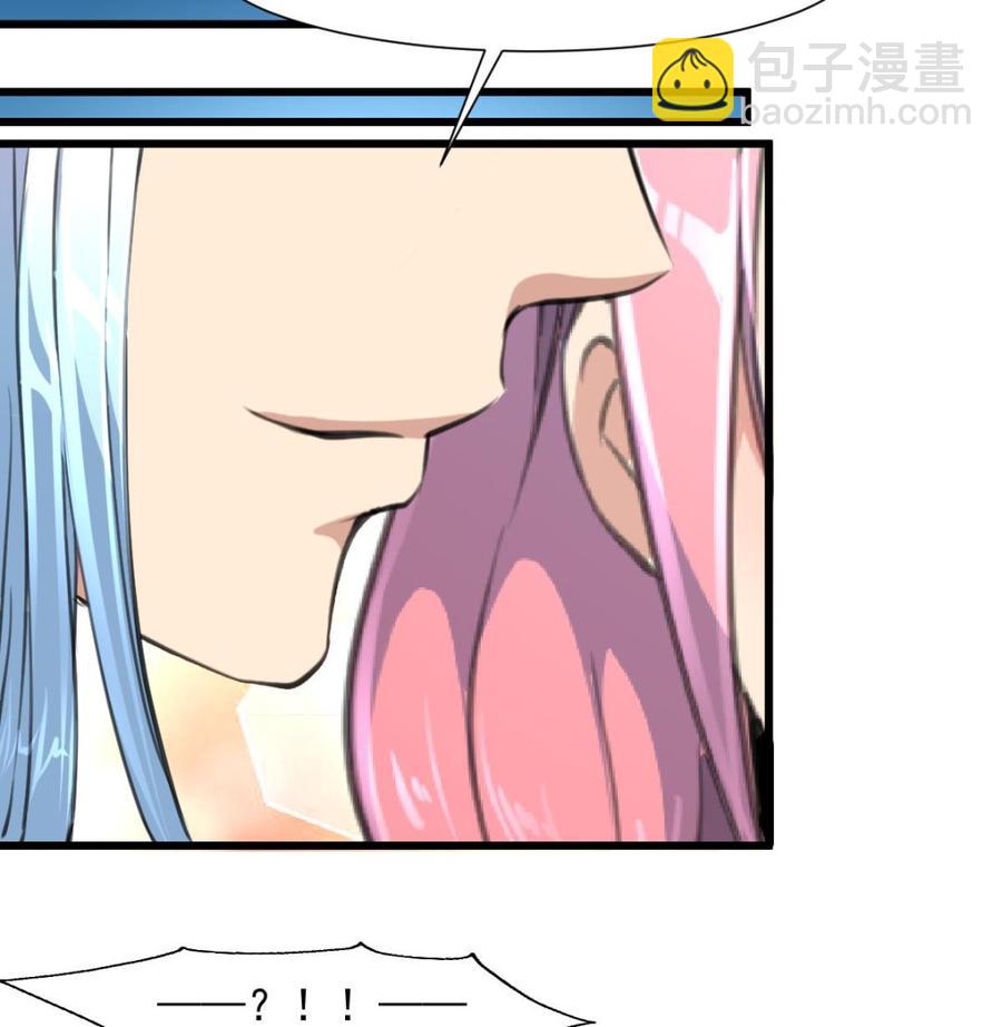 第270话 小舅舅，真巧!16