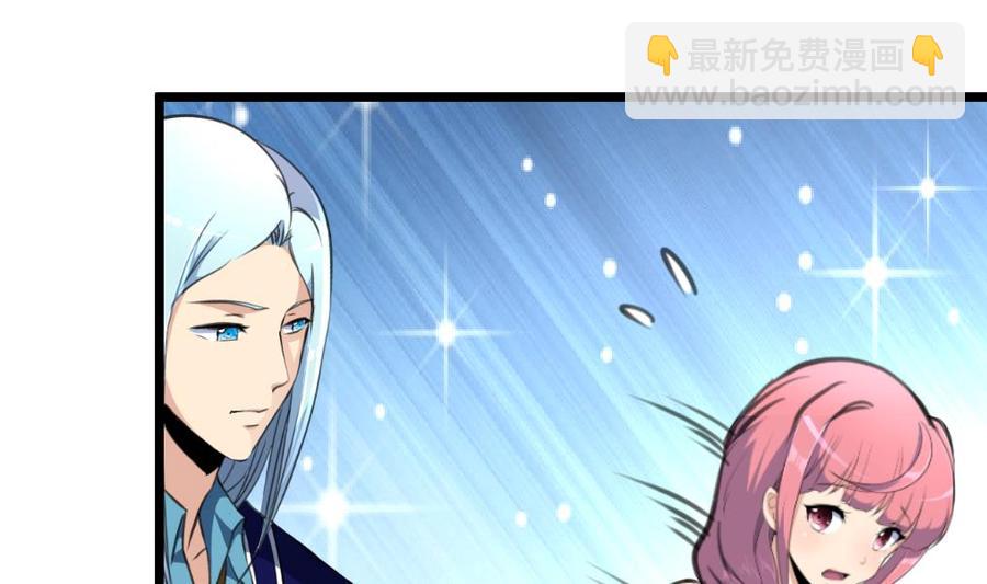 第270话 小舅舅，真巧!19