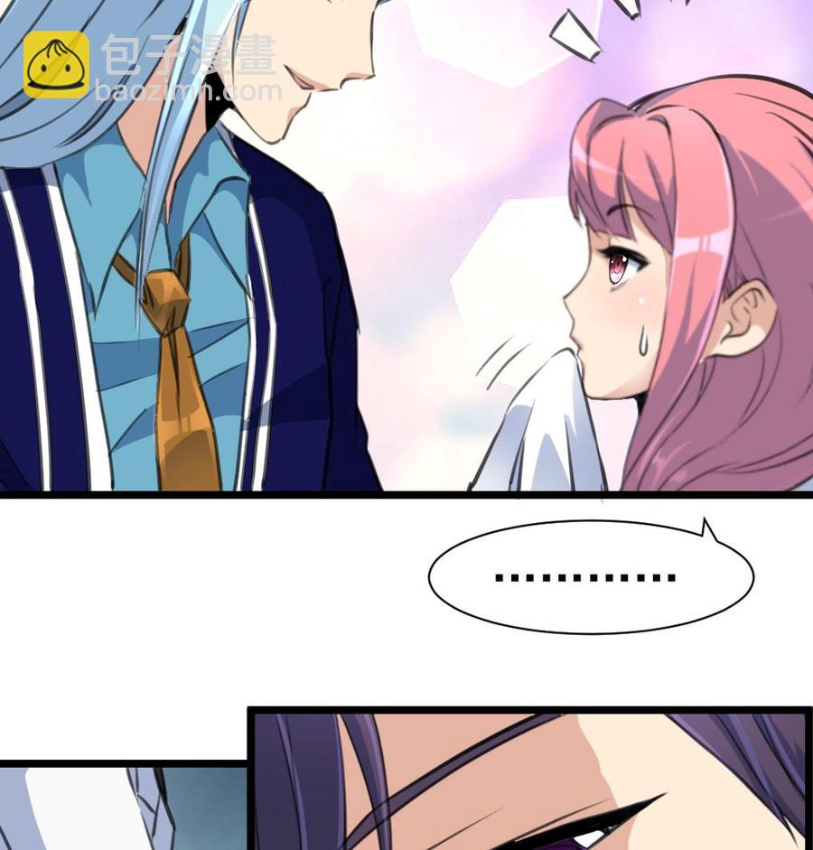 第270话 小舅舅，真巧!26