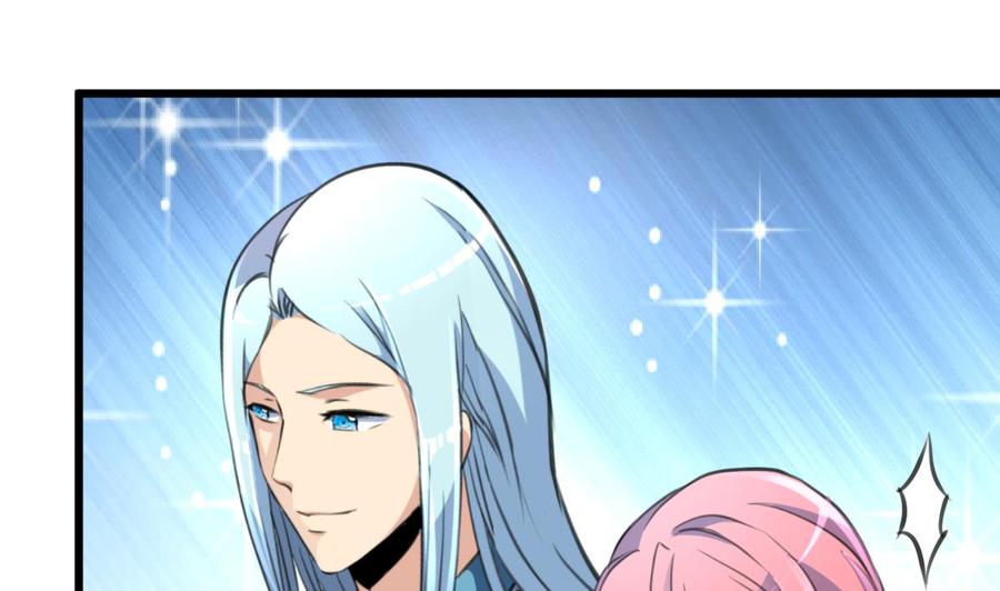 第270话 小舅舅，真巧!4