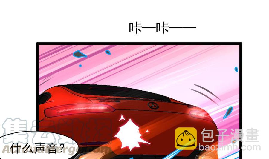 第273话 为小呆瓜报仇！10