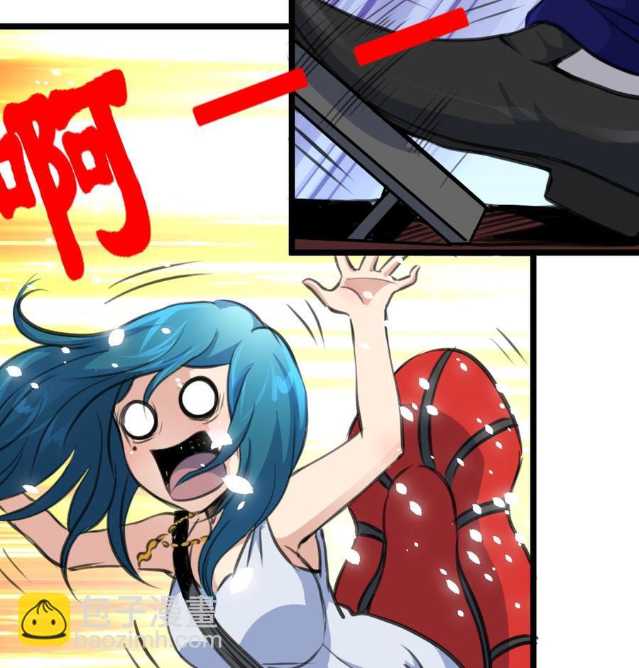 第273话 为小呆瓜报仇！16
