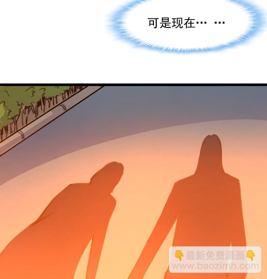 第274话 即将枯萎的树叶。8