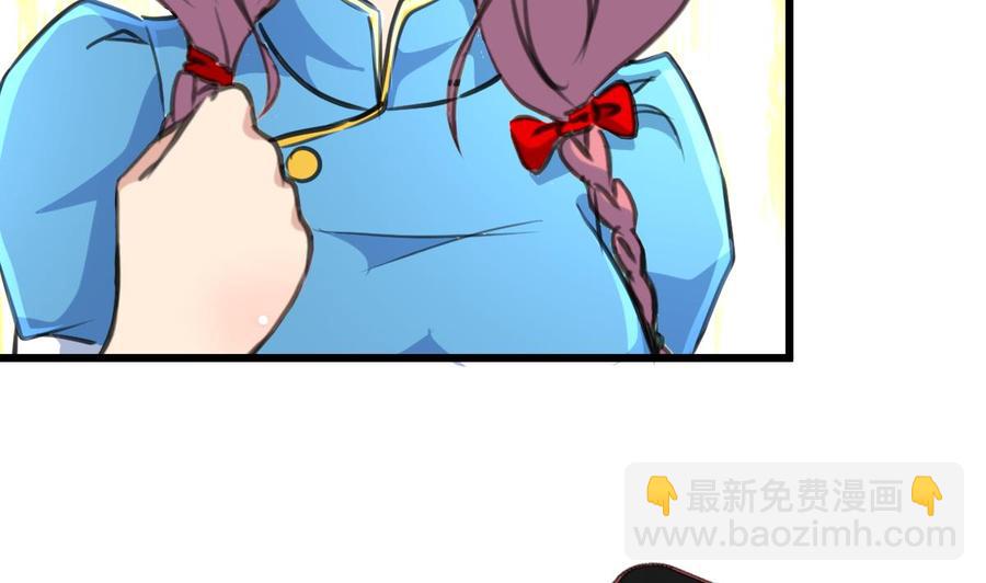 第275话 纪千城的女朋友。13