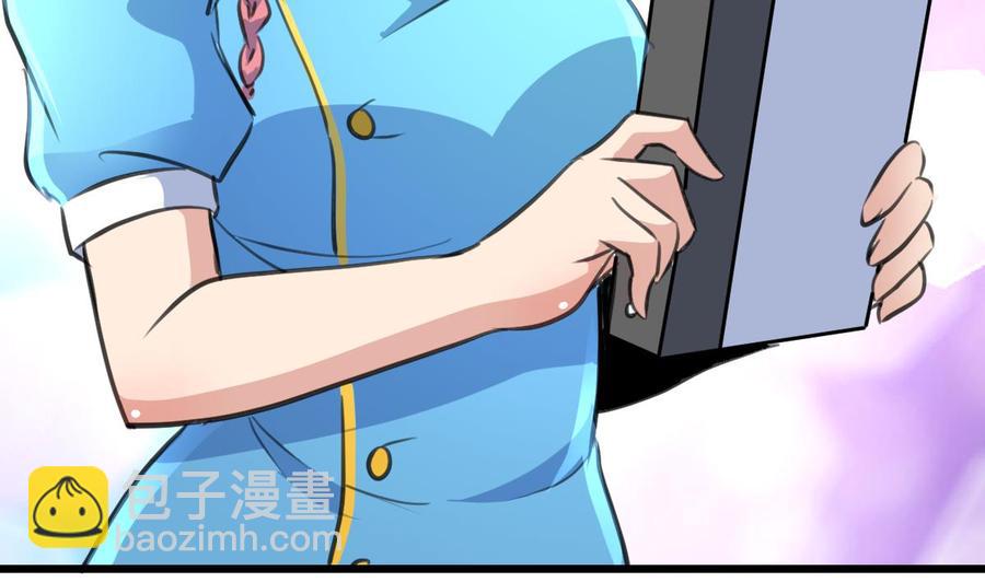 第275话 纪千城的女朋友。5