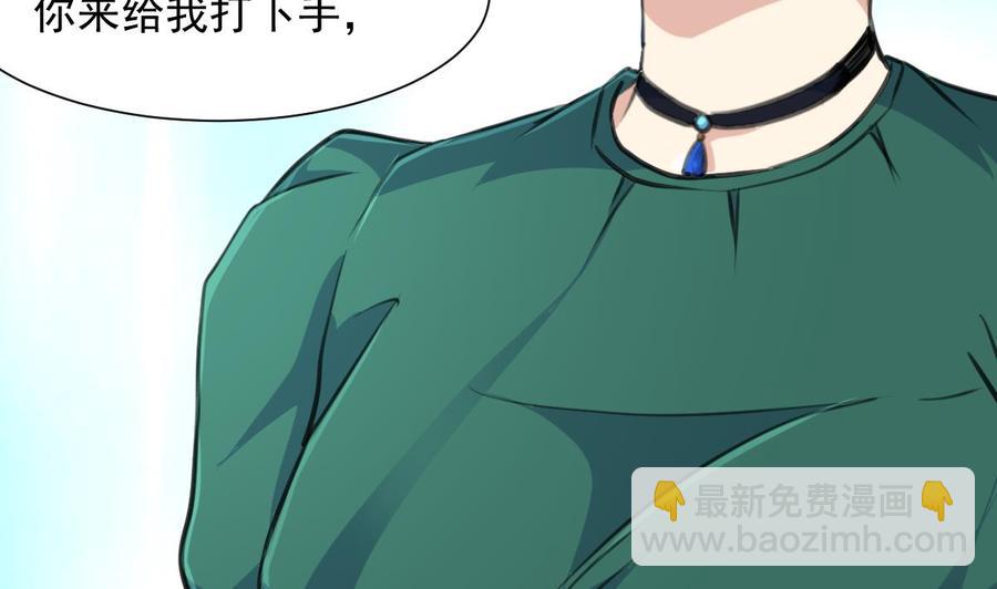 第276话 不会缝针的护士。14