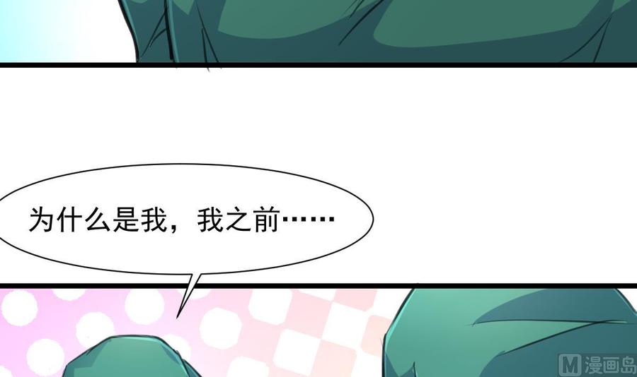 第276话 不会缝针的护士。15