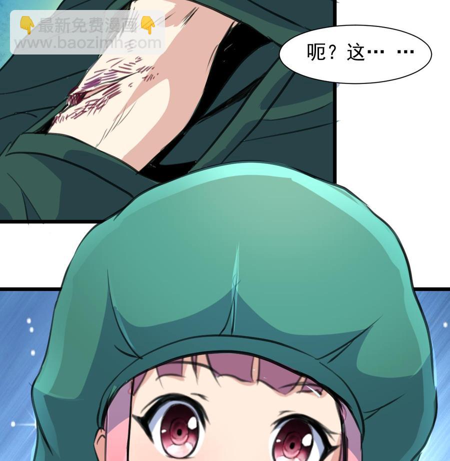 第276话 不会缝针的护士。17