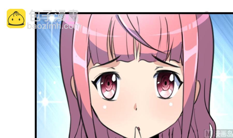 第276话 不会缝针的护士。3