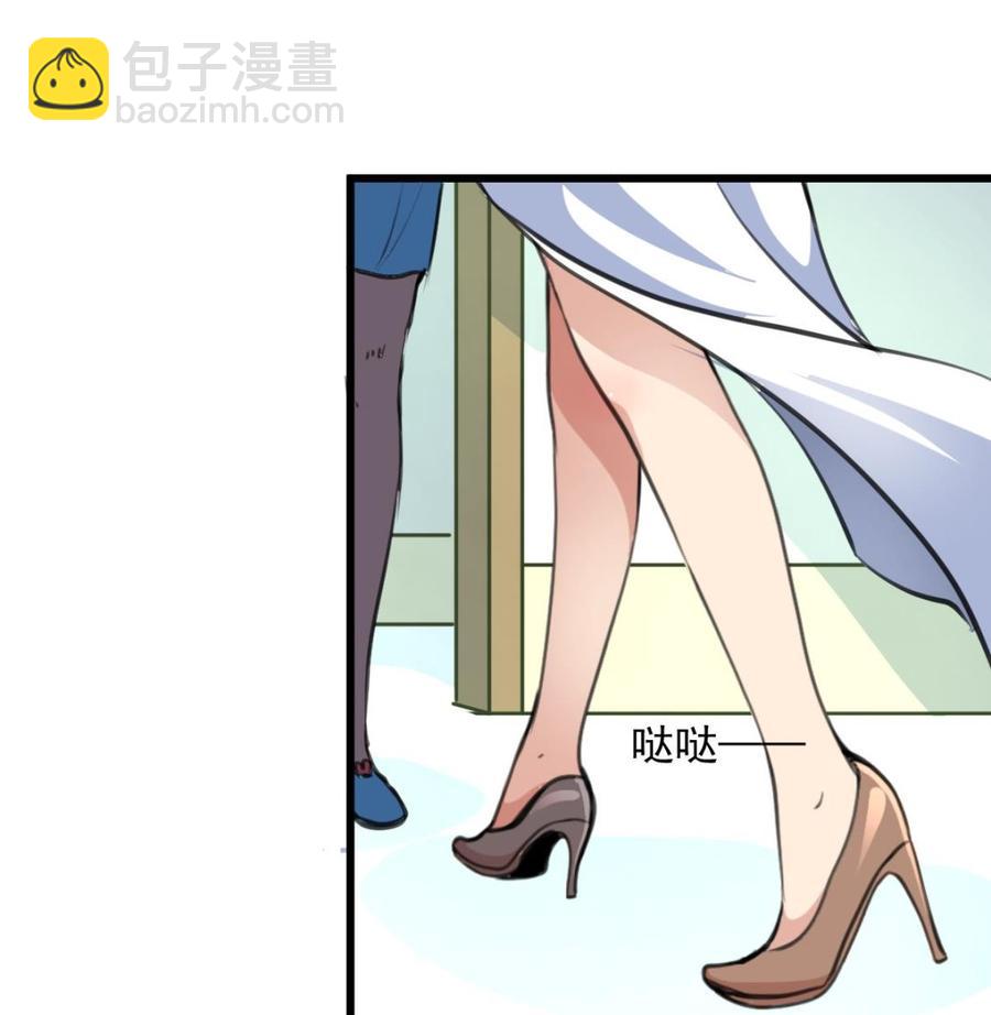 第278话 白溪遭反杀。16