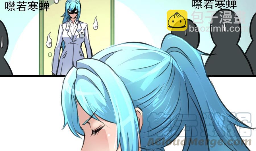 第278话 白溪遭反杀。20