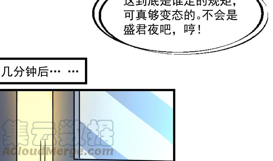 第279话 人生何处不相逢。20