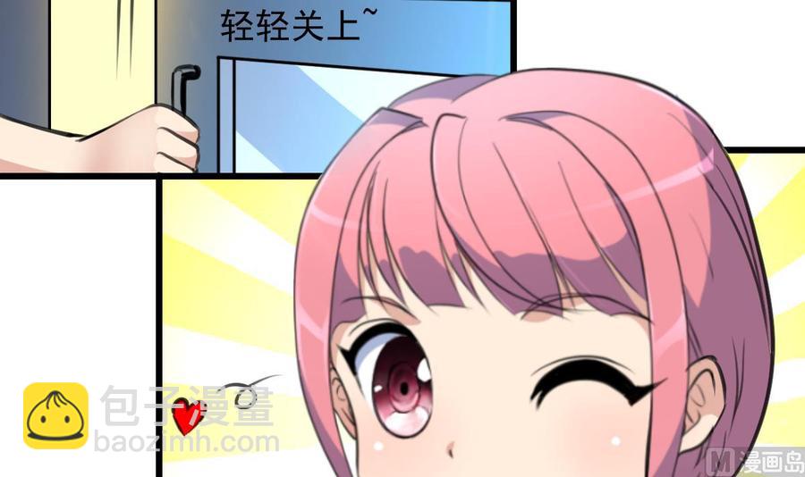 第279话 人生何处不相逢。21
