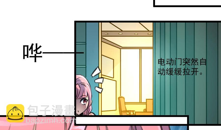 第279话 人生何处不相逢。23