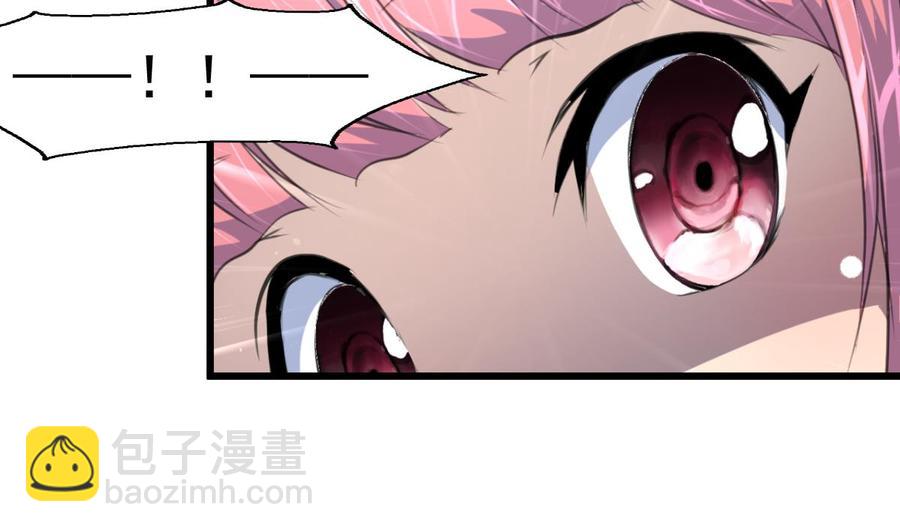 第279话 人生何处不相逢。5