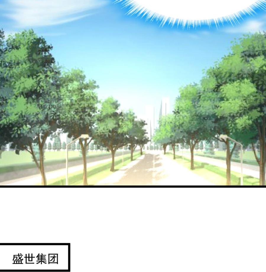 第279话 人生何处不相逢。8