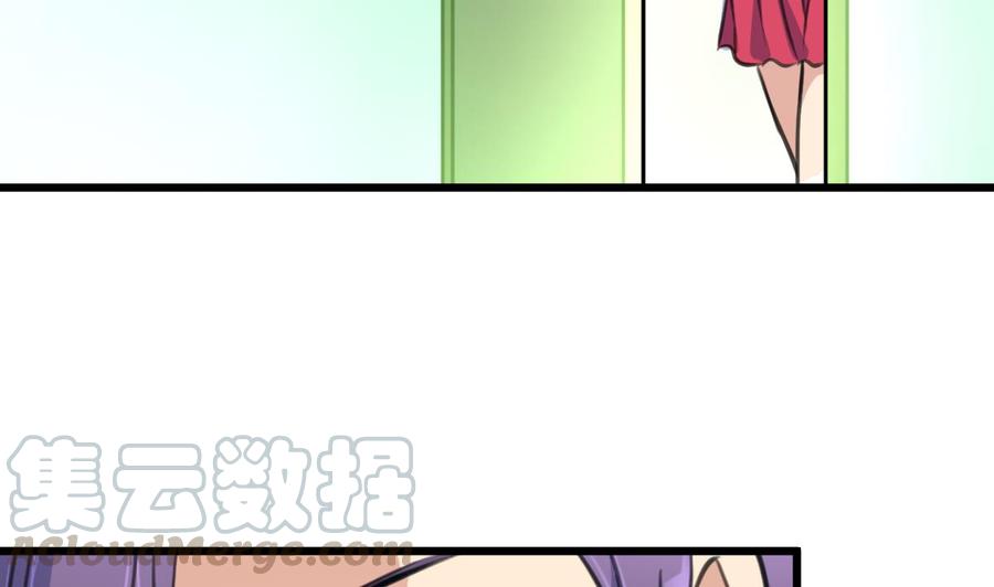 第281话 横刀夺爱的女人。20