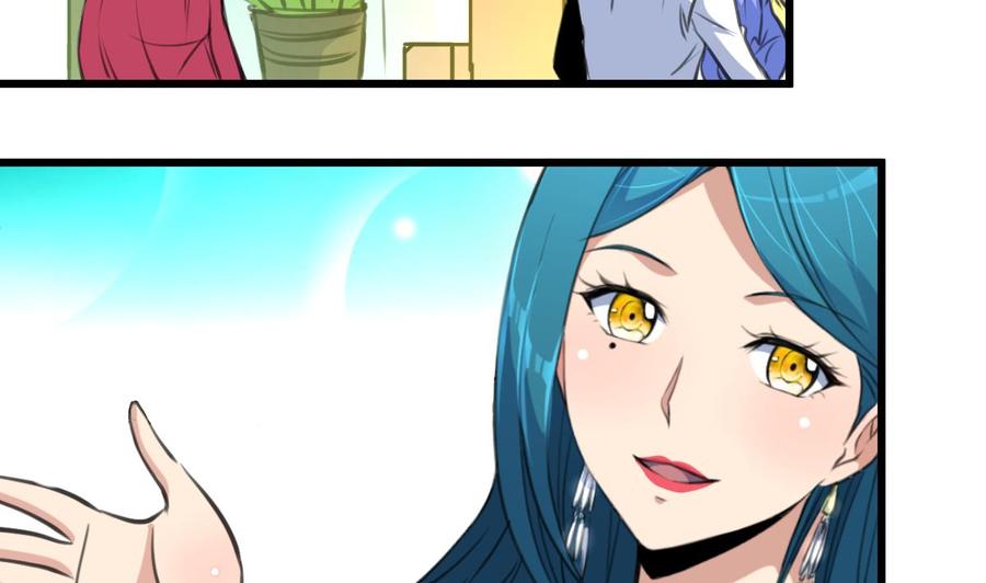 第282话 把另一条腿也崴断？11