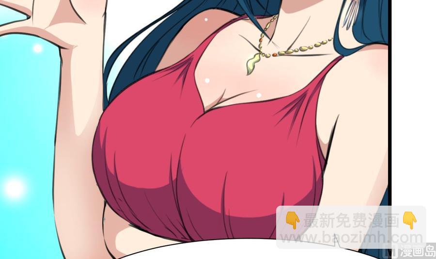 第282话 把另一条腿也崴断？12