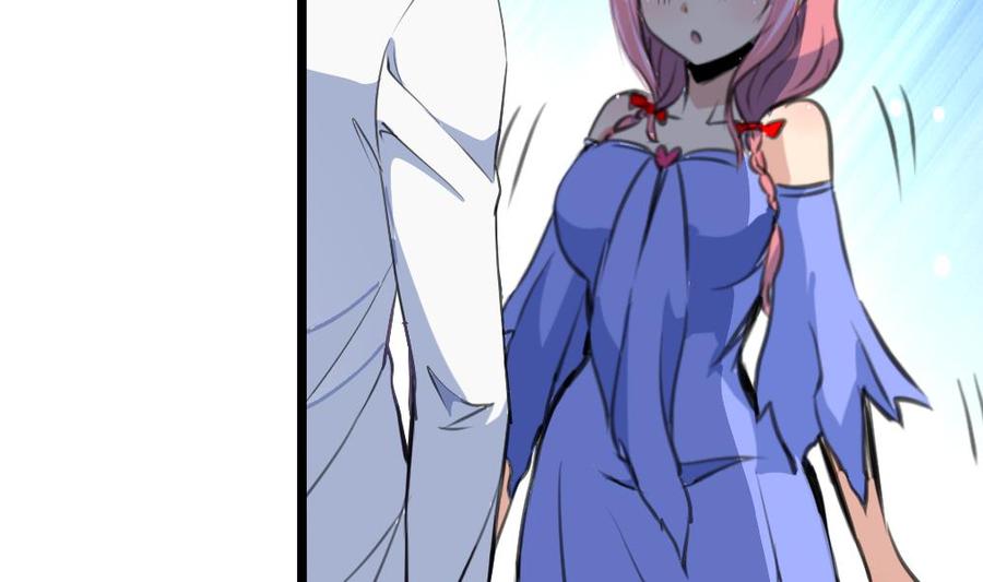 第282话 把另一条腿也崴断？23