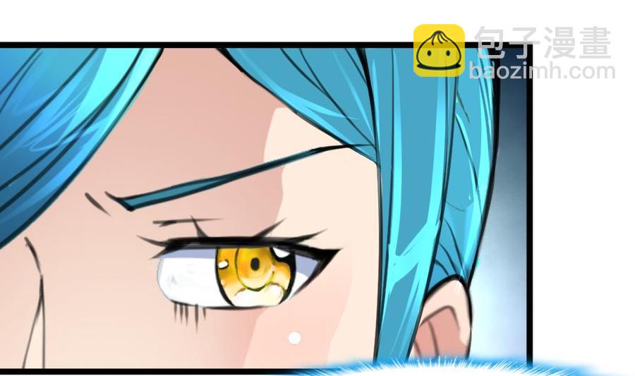 第283话 我们会尽快结婚——19