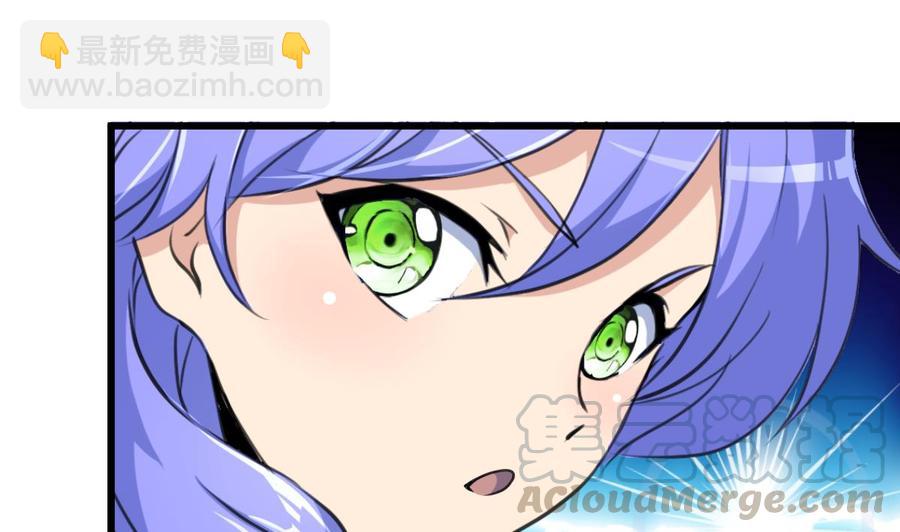 第287话 他生气了吗？10