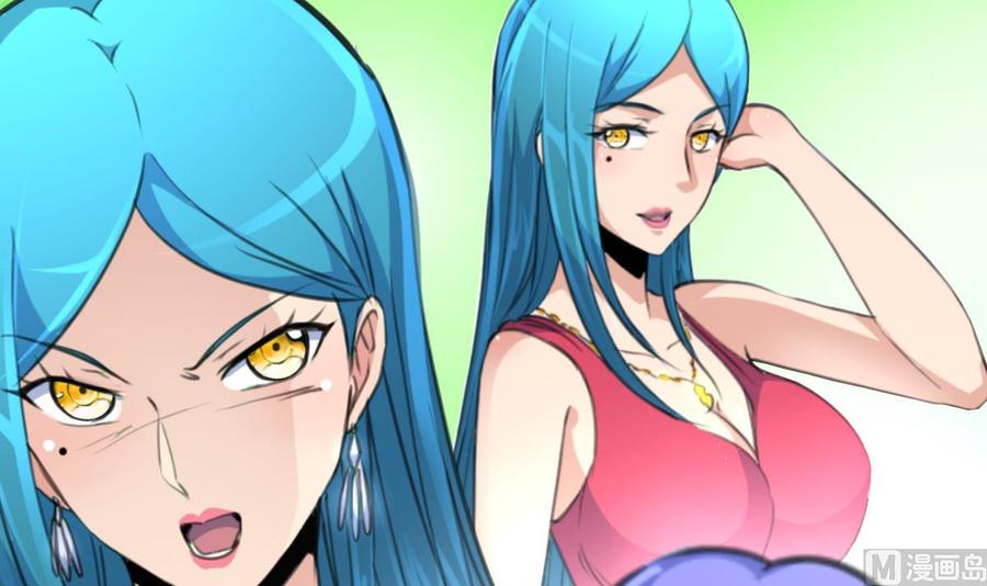 第287话 他生气了吗？12