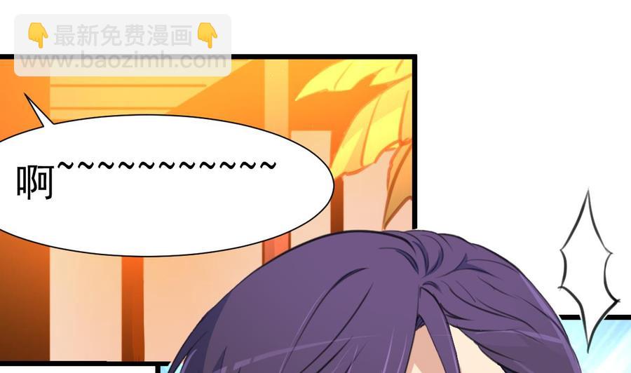 第290话 为什么而哭？1