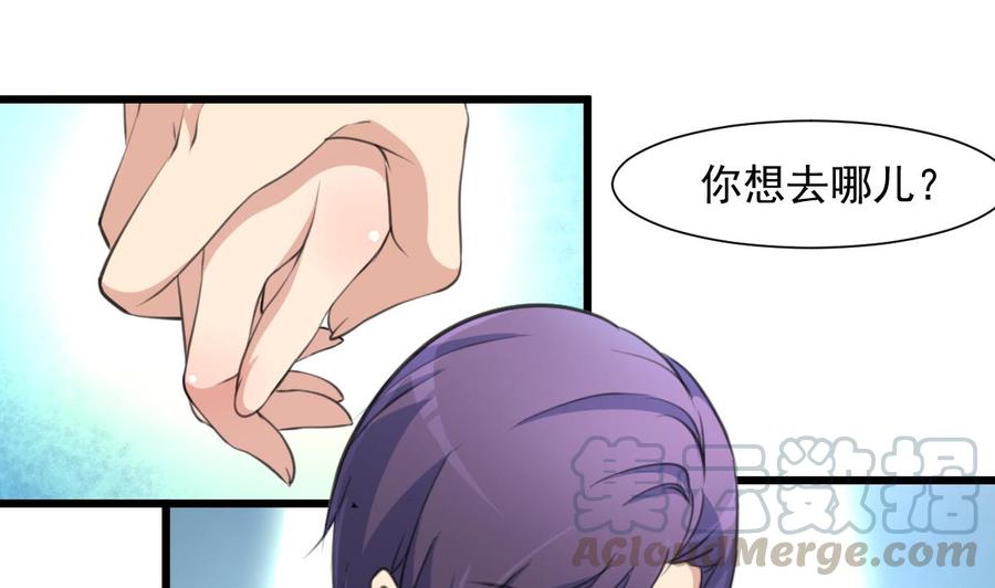 第290话 为什么而哭？10