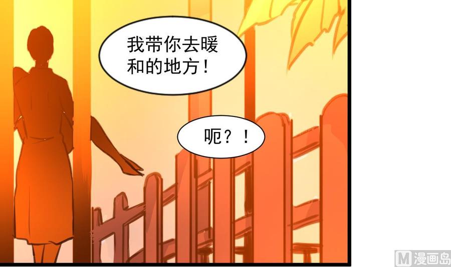 第290话 为什么而哭？15