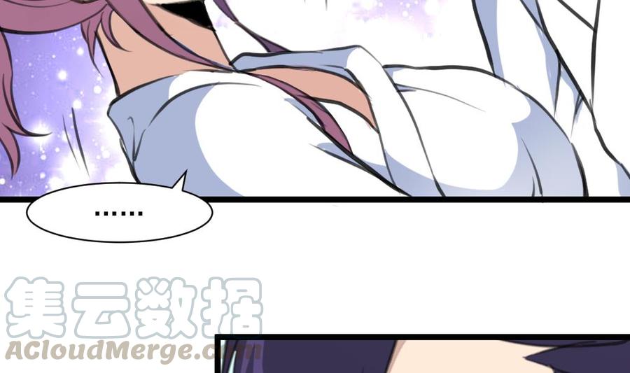 第290话 为什么而哭？20