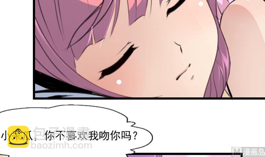第293话 又一场梦。6