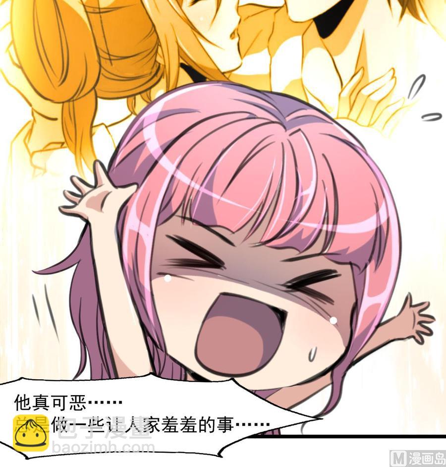 第293话 又一场梦。9