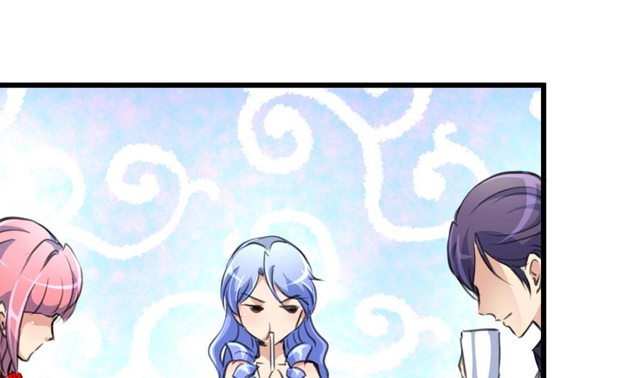 第294话 昨晚是不是在想我？19