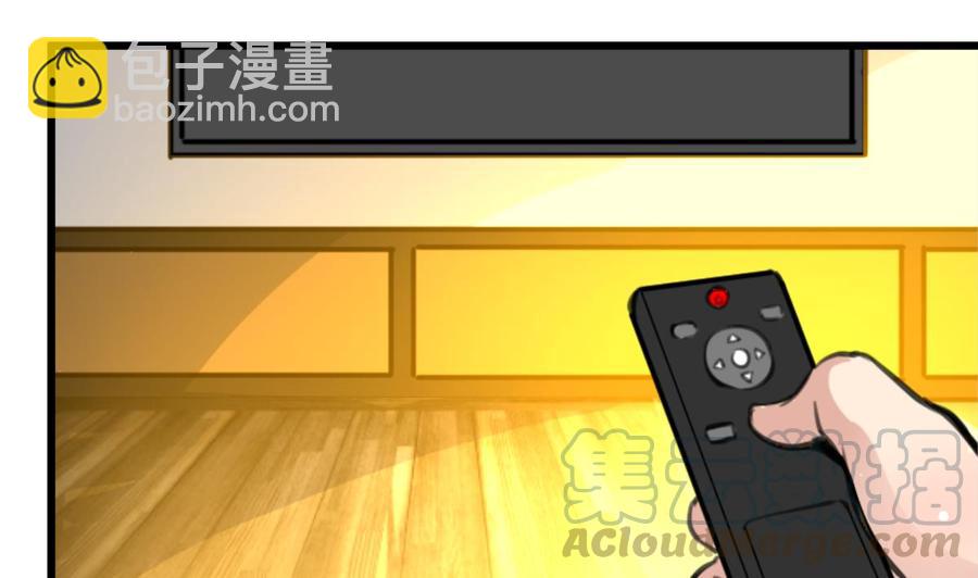 第297话 盛世出事。10