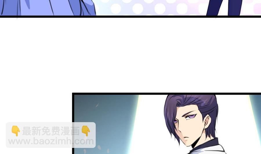 第297话 盛世出事。4