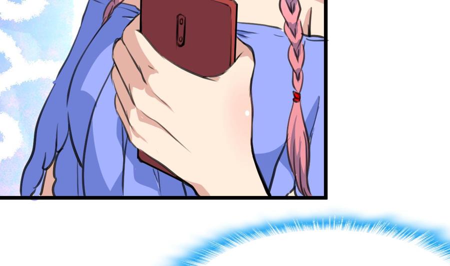 第298话 天生一对。4