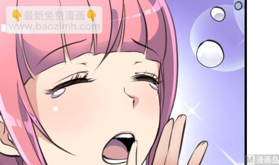 第300话 希希嫁给我吧。6