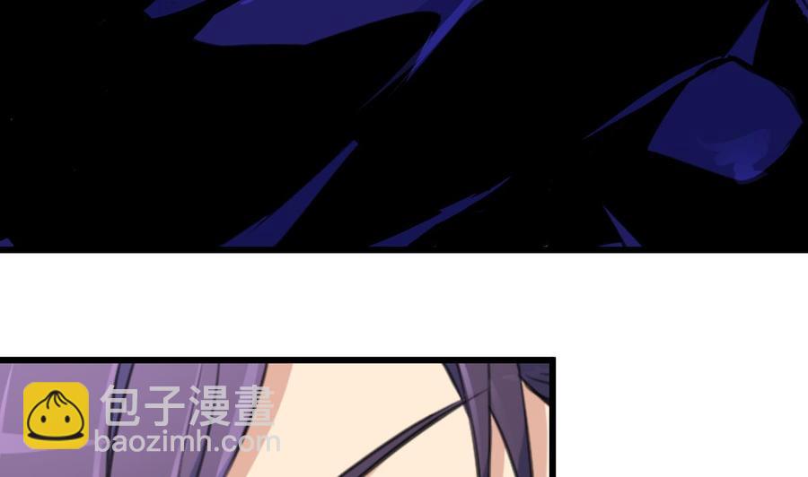 第302话 你什么时候回去？4