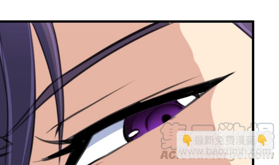 第303话 生日订婚。10